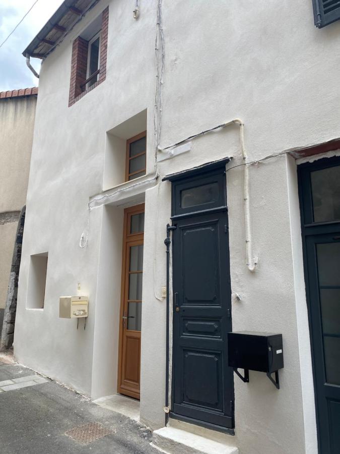 Joli Studio Calme Et Lumineux 호와야 외부 사진